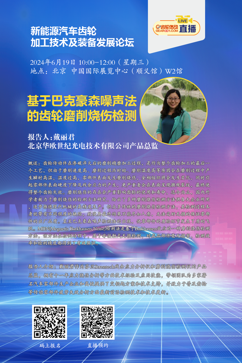澳门内部一码