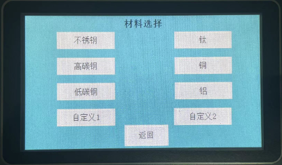 澳门内部一码