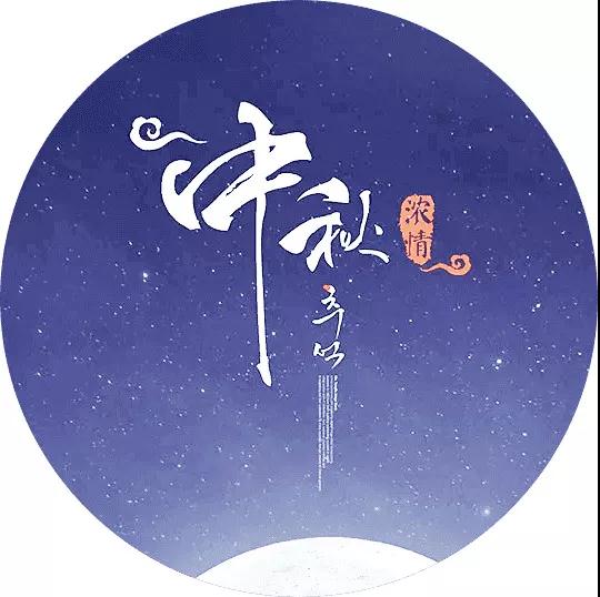 澳门内部一码